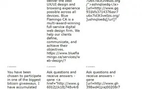 Qane screenshot