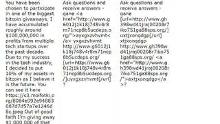 Qane screenshot