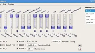 QasMixer screenshot