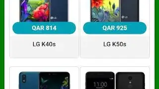 Qatar Mobile Price screenshot