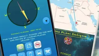 Qibla Compass for Namaz, Qibla Direction, القبلة screenshot