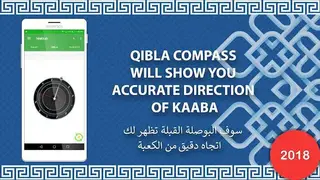 Qibla Compass Pro screenshot