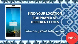 Qibla Compass Pro screenshot