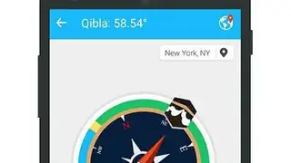 Qibla Connect screenshot