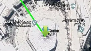 Qibla Direction and Location screenshot
