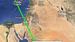 Qibla Direction and Location screenshot