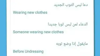Qibla Direction Finder & Salah Time screenshot