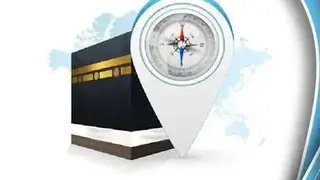 Qibla Direction Finder & Salah Time screenshot