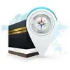 Qibla Direction Finder & Salah Time