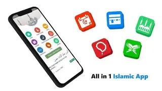 Qibla Direction with Salah & Tasbeeh Counter screenshot