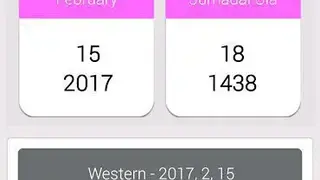 Qibla Finder by RabbiApps screenshot