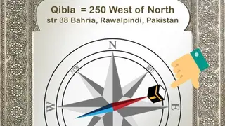 Qibla Finder, Locator screenshot