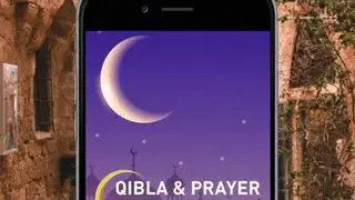 Qibla & prayer times screenshot