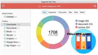Qiplex Easy File Organizer screenshot