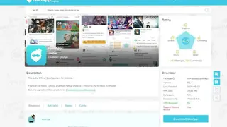QooApp screenshot
