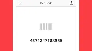 QR Code Reader “Q” screenshot