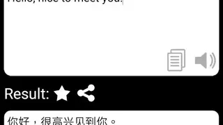 QTranslate screenshot