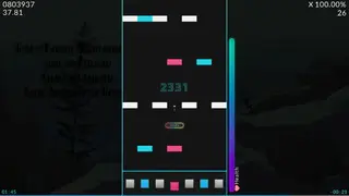 Quaver screenshot