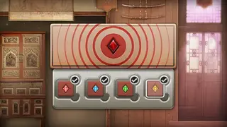 Quell Zen screenshot