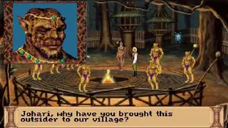 Quest for Glory 1-5 screenshot