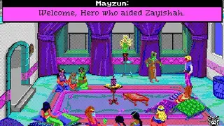 Quest for Glory 1-5 screenshot