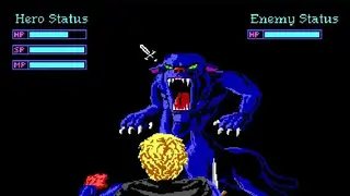 Quest for Glory 1-5 screenshot