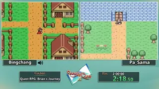 Quest RPG: Brian’s Journey screenshot