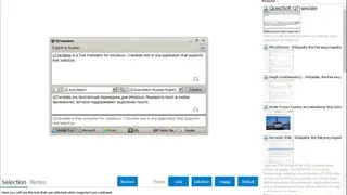 QuestSoft QTranslate screenshot