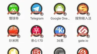 Quick Shortcut Maker App screenshot