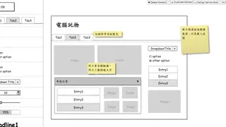 quickMockup screenshot