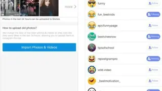 QuickRepost for Instagram screenshot