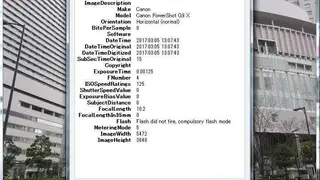 QuickViewer screenshot