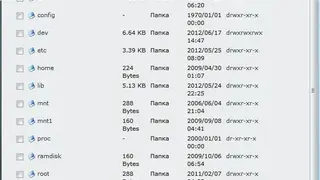 QuiXplorer screenshot