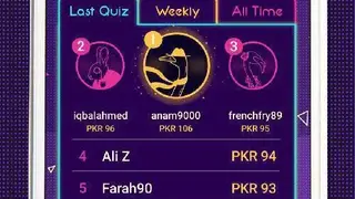 Quiz Wiz screenshot