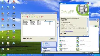 QWinFF screenshot