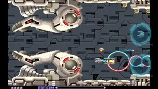 R-Type screenshot