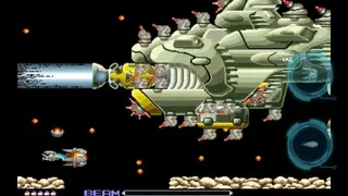 R-Type screenshot