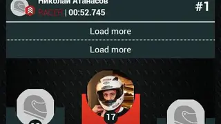 RaceFacer screenshot