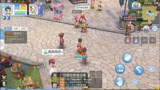 Ragnarok Online screenshot