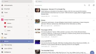 Raindrop screenshot