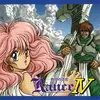 Rance IV – Legacy of the Sect –