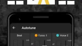 Rap Fame screenshot