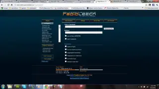 Rapid Leech screenshot