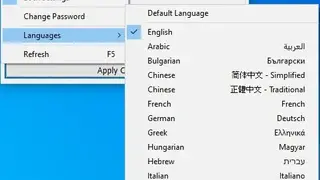 Ratool – Removable Access Tool screenshot