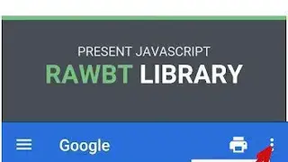 RawBT driver for thermal ESC/POS printer screenshot