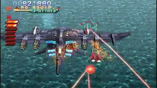 RayStorm screenshot