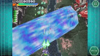 RayStorm screenshot