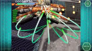 RayStorm screenshot