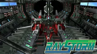 RayStorm screenshot