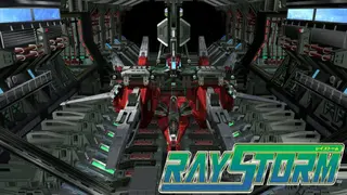 RayStorm screenshot